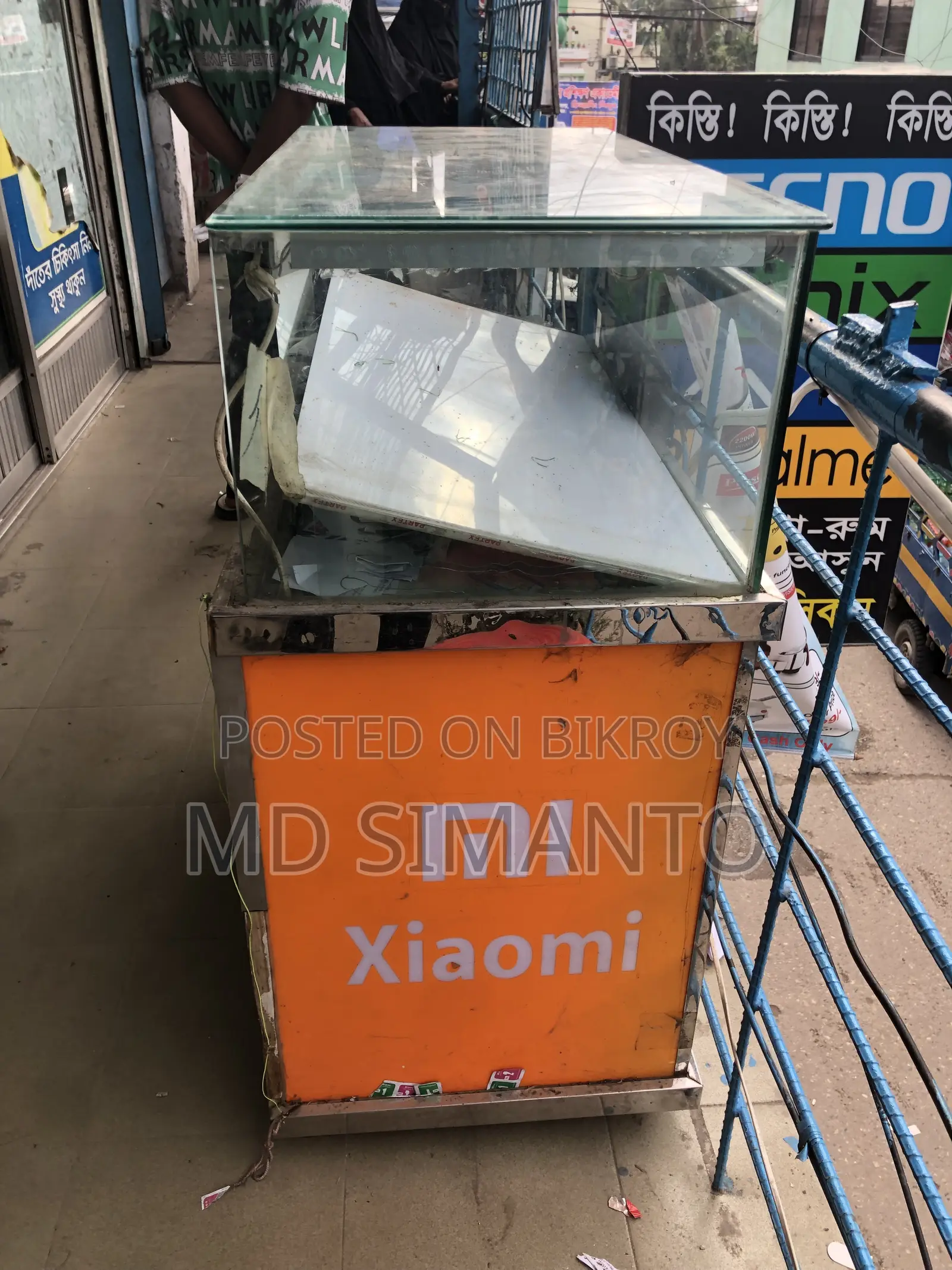 Mi Mobile Desk