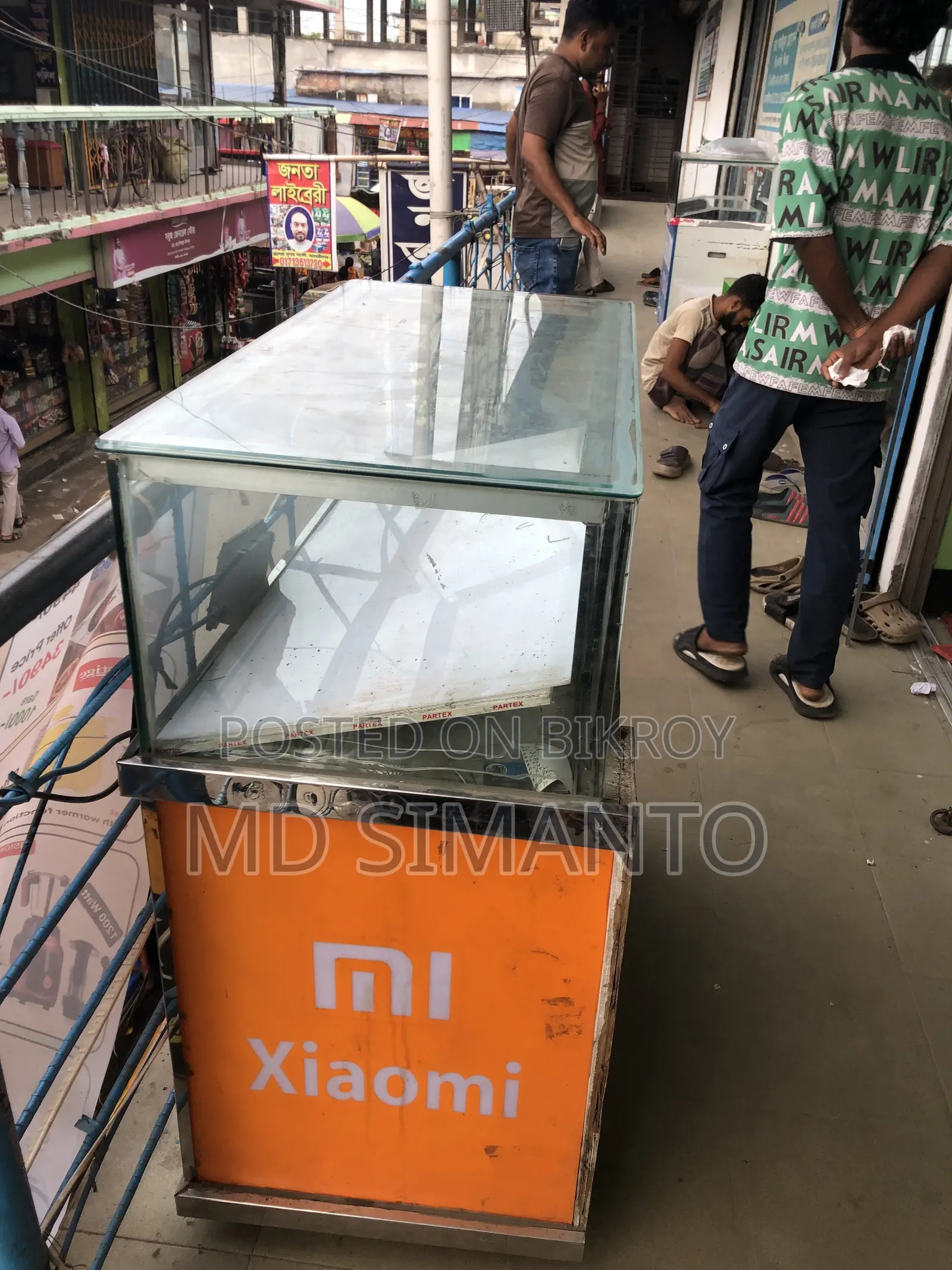 Mi Mobile Desk