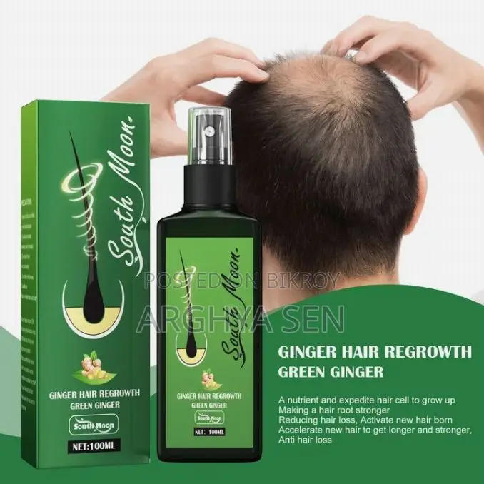 South Moon Ginger Hair Regrowth Spray (100ml) - Brand New