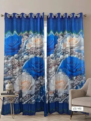Exclusive 3D Printed Curtains