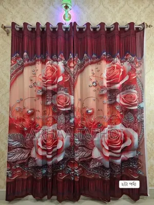 Exclusive 3D Printed Curtains