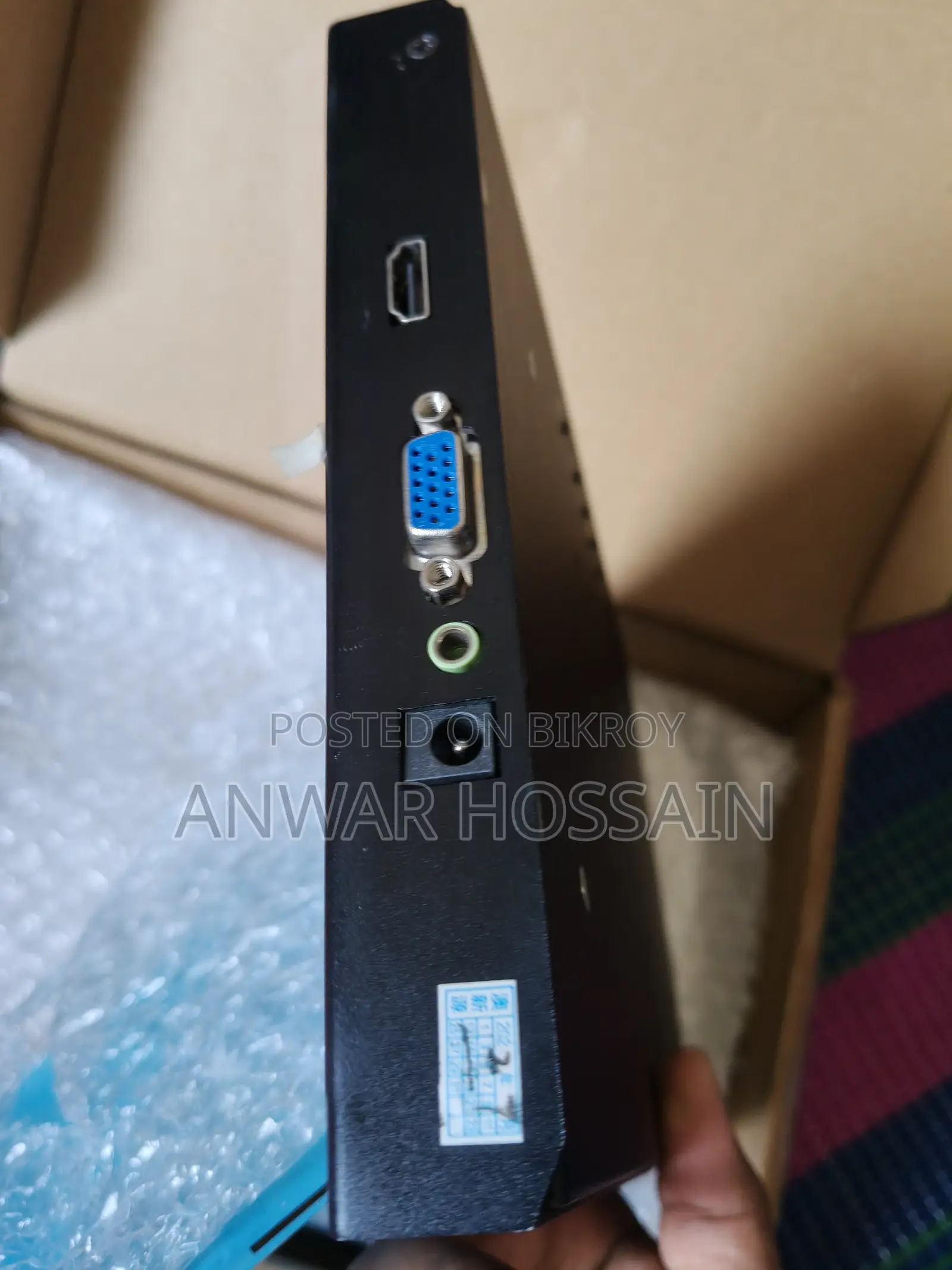 10" Portable Monitor