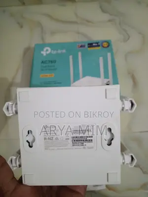 TP-Link Archer C24 AC750 Dual Band Wi-Fi Router | Like New | Khulna