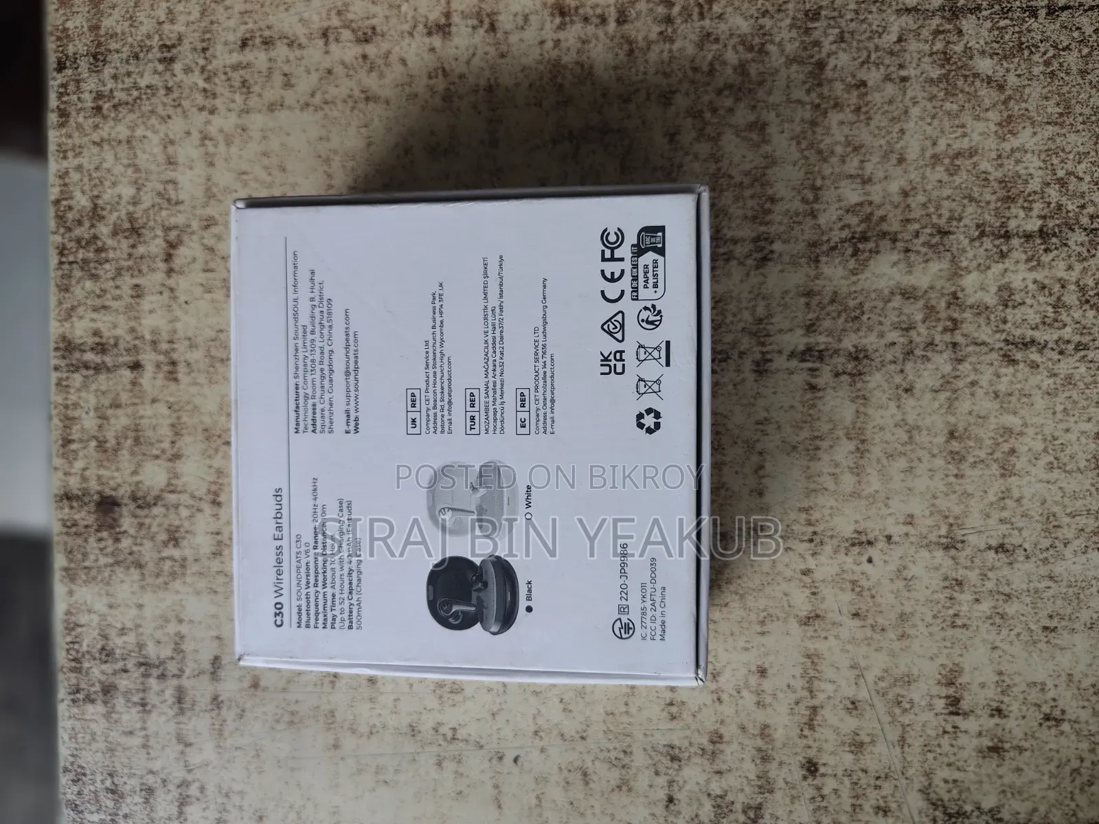 SoundPEATS C30 True Wireless Earbuds বিক্রি হবে