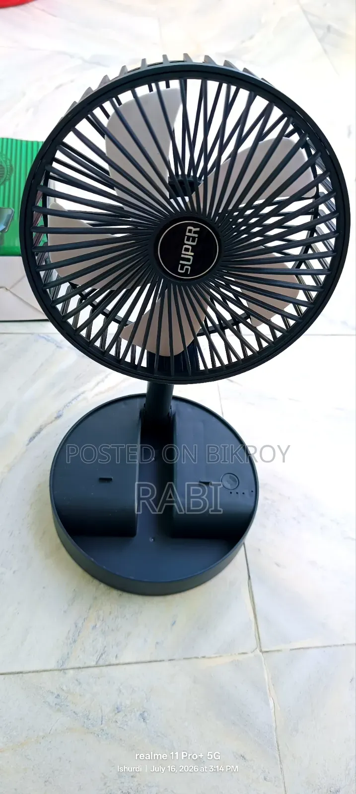 টেলিস্কোপিক রিচার্জেবল ফ্যান
