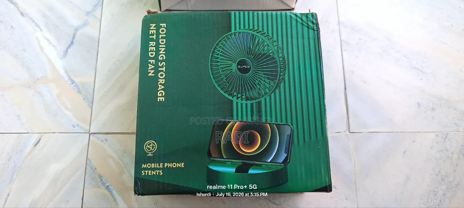 টেলিস্কোপিক রিচার্জেবল ফ্যান