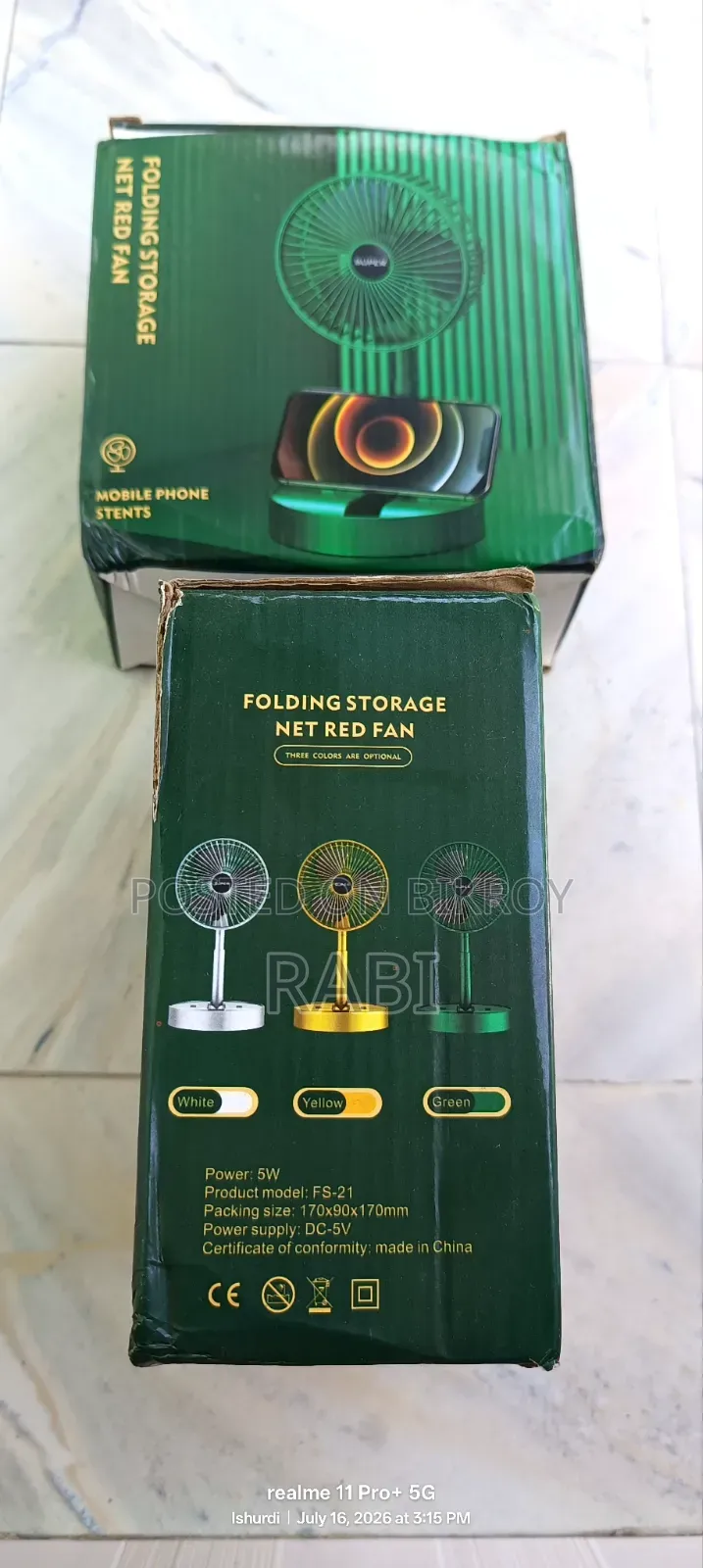 টেলিস্কোপিক রিচার্জেবল ফ্যান
