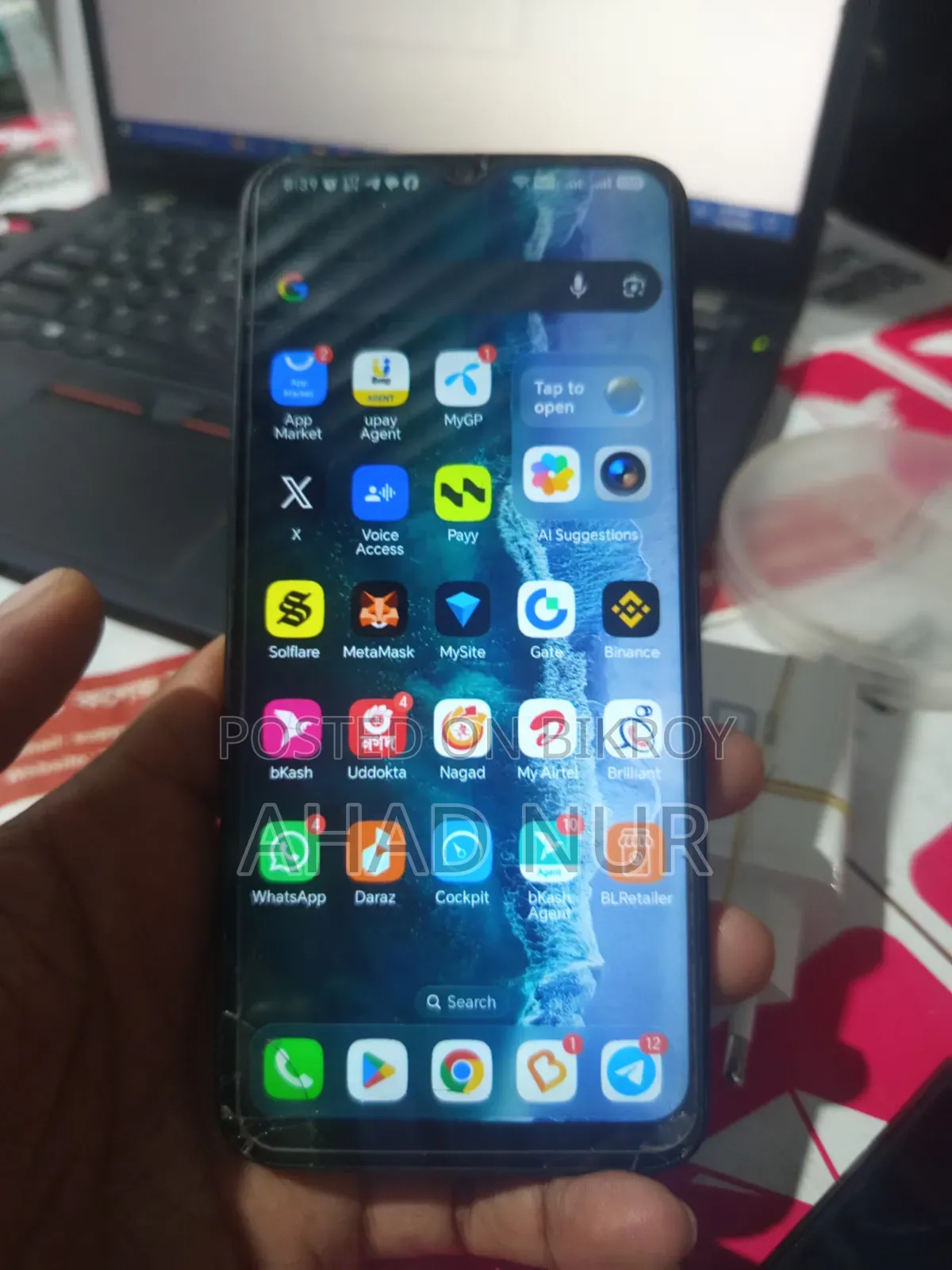 Honor X6b 128 GB Black