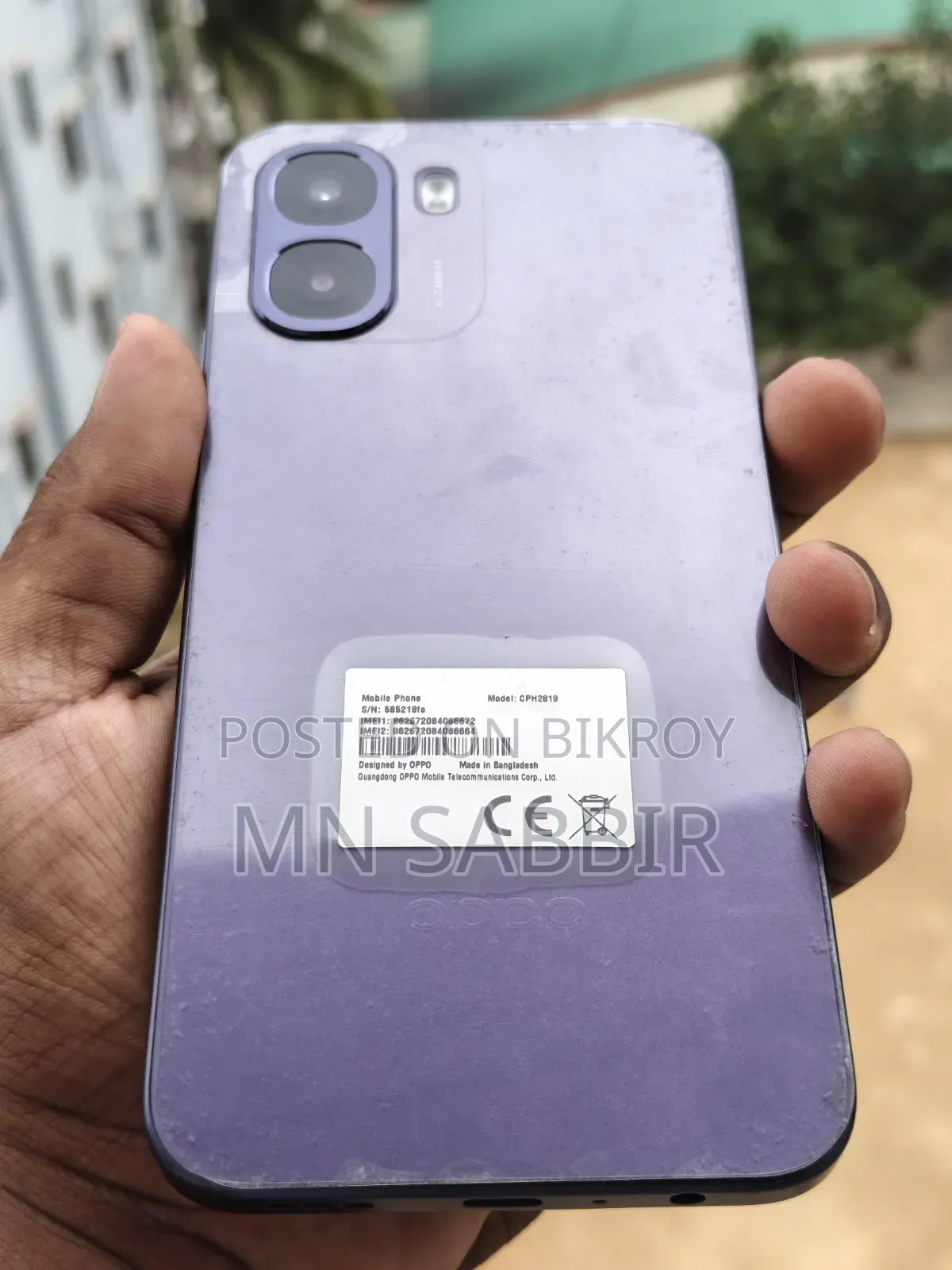 Oppo A6x 64 GB Blue