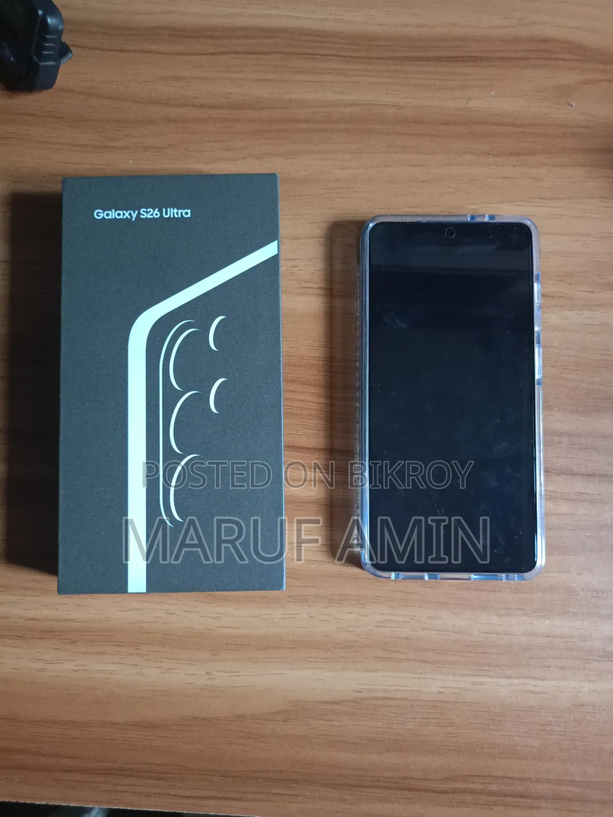 New Samsung Galaxy S26 256 GB