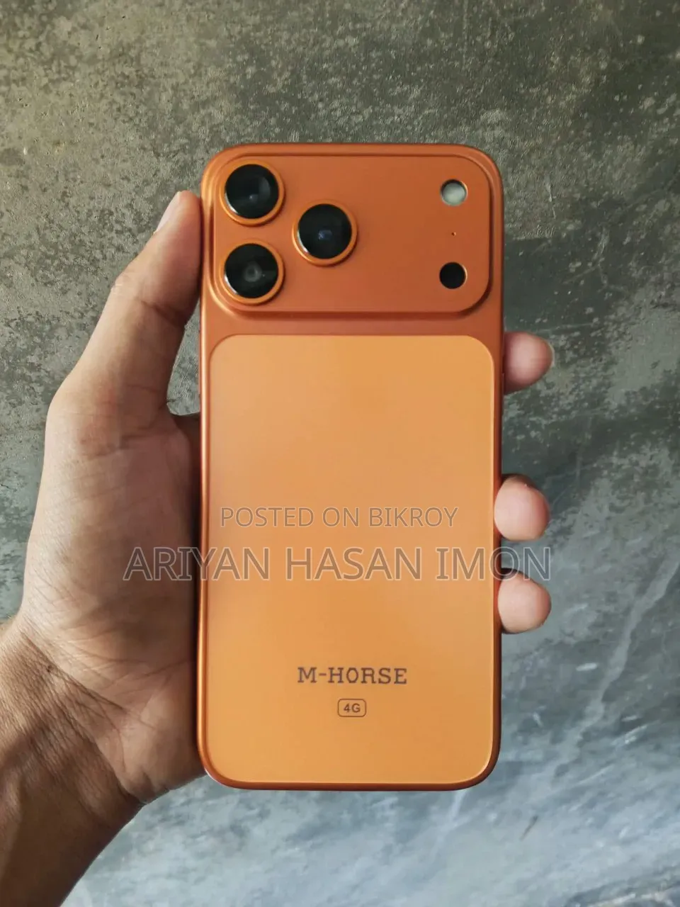 এম-হর্স ১২৮ জিবি অরেঞ্জ