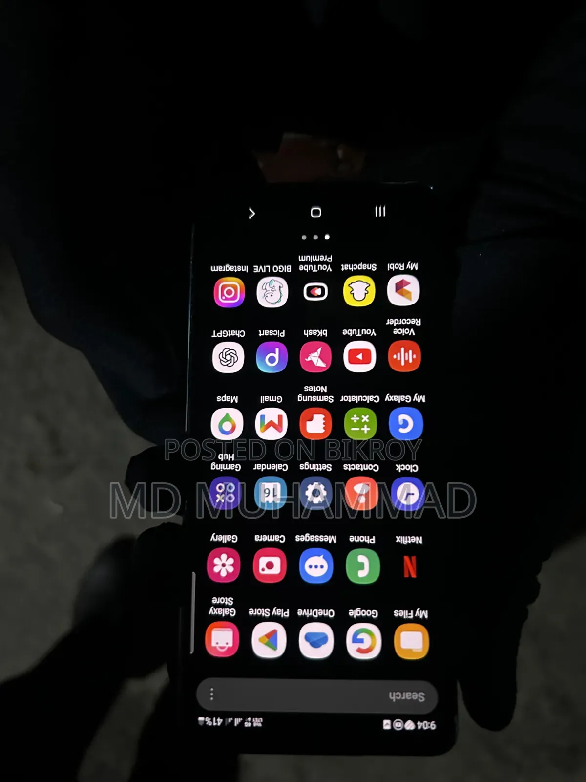 Samsung Galaxy S20 FE 128 GB Purple