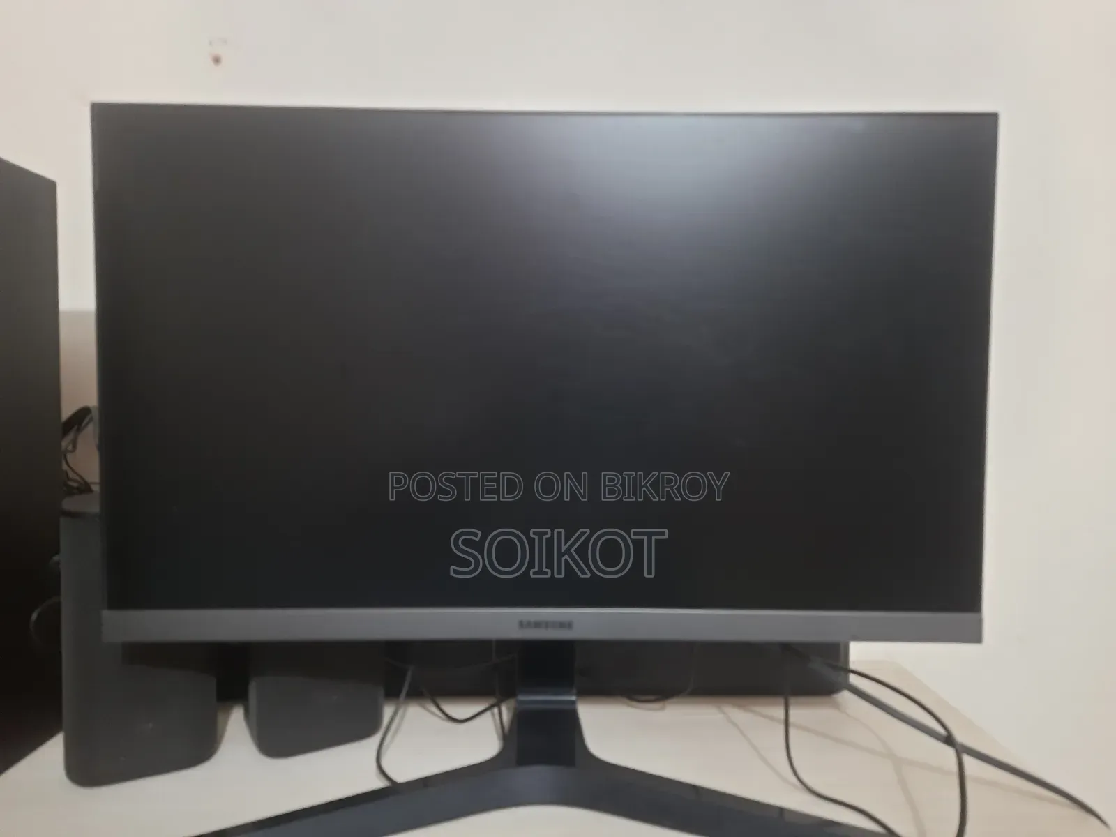 Samsung 24" LED Gaming Monitor