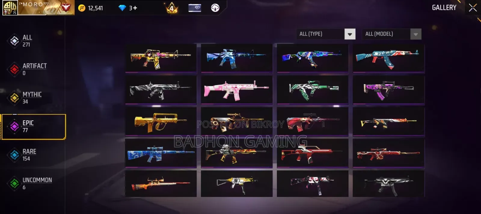 Free Fire Id Sale