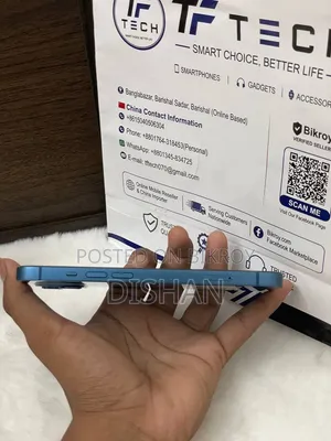 Apple iPhone 13 ১২৮ জিবি ব্লু