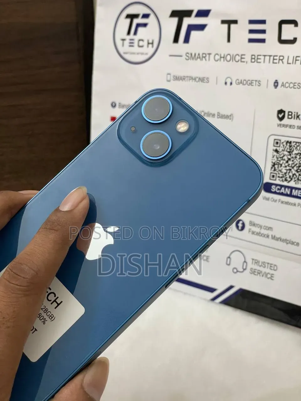 Apple iPhone 13 ১২৮ জিবি ব্লু