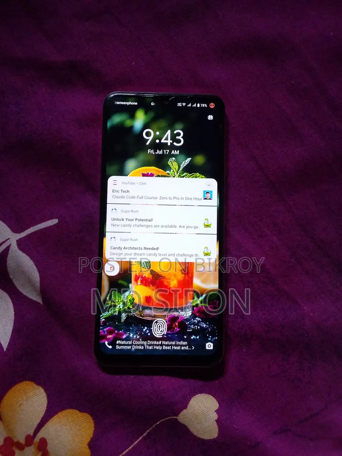 Vivo V23 5G 128 GB