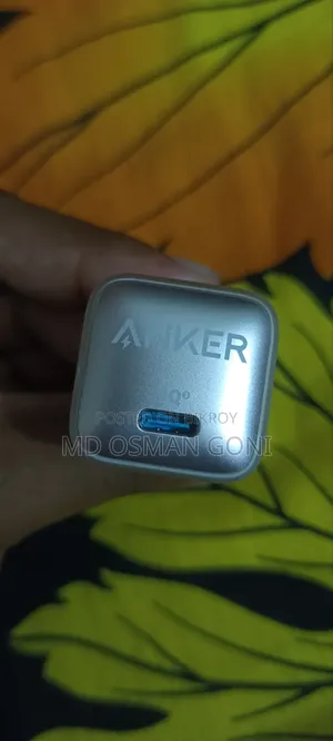 Ankor Adapter