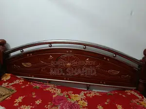 6/7 Foot Bed Sale
