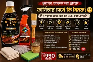 Premium Furniture Polish and Varnish Complete Care Kit