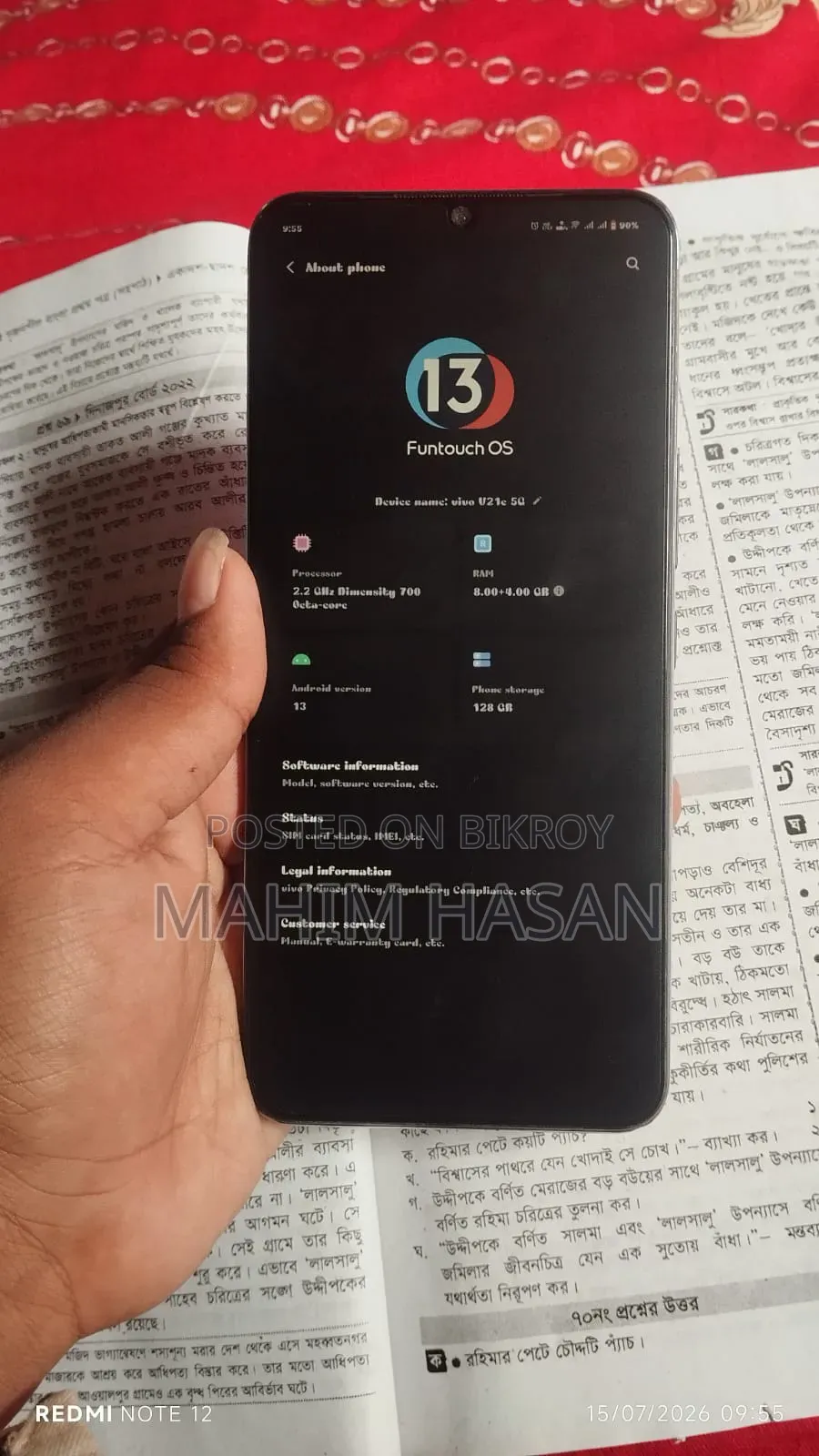 Vivo V21e 128 GB