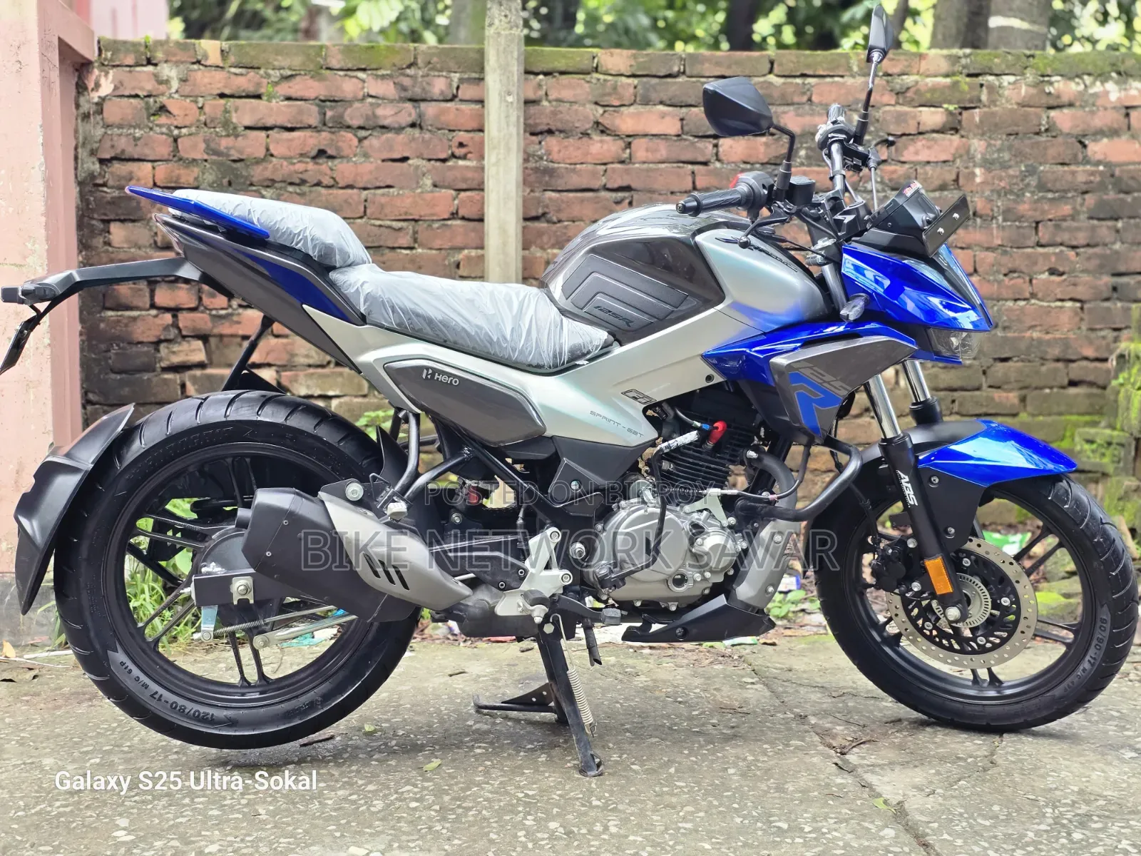 New Hero Xtreme 125R 2026 Blue