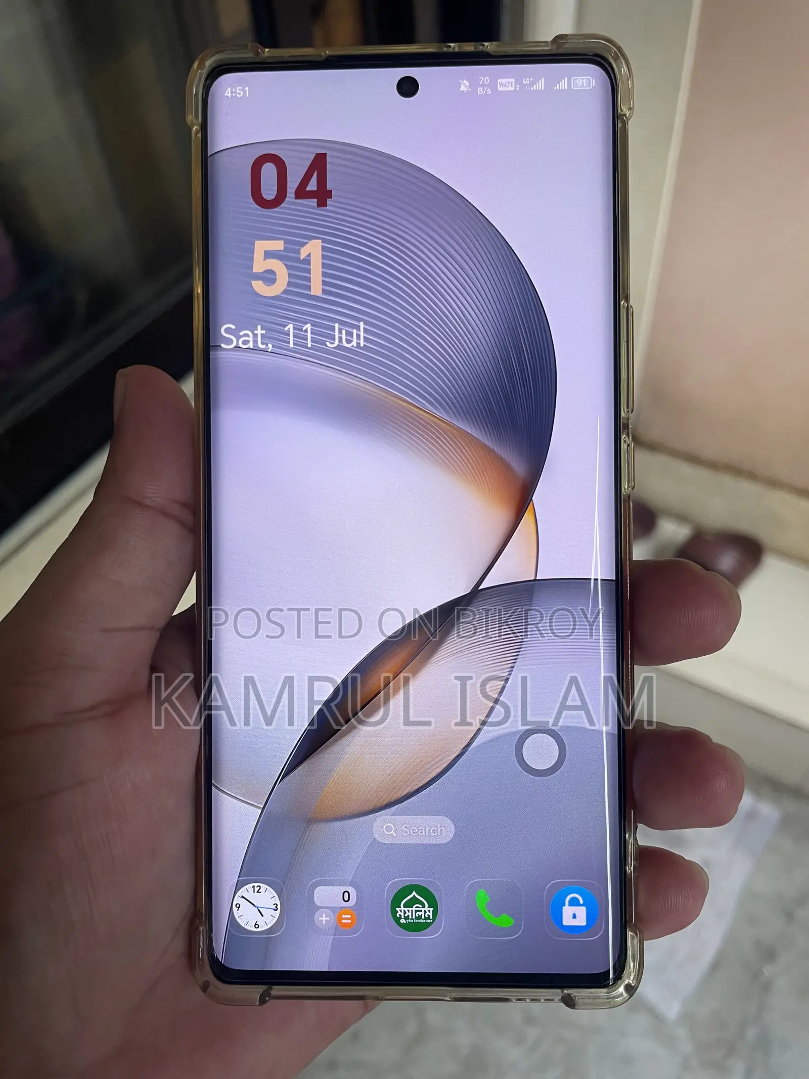 Honor X9a 5G 256 GB White