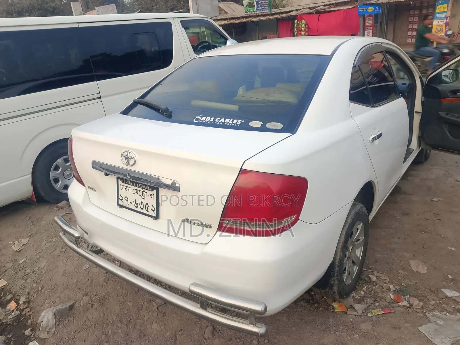 Toyota Allion 2005 White