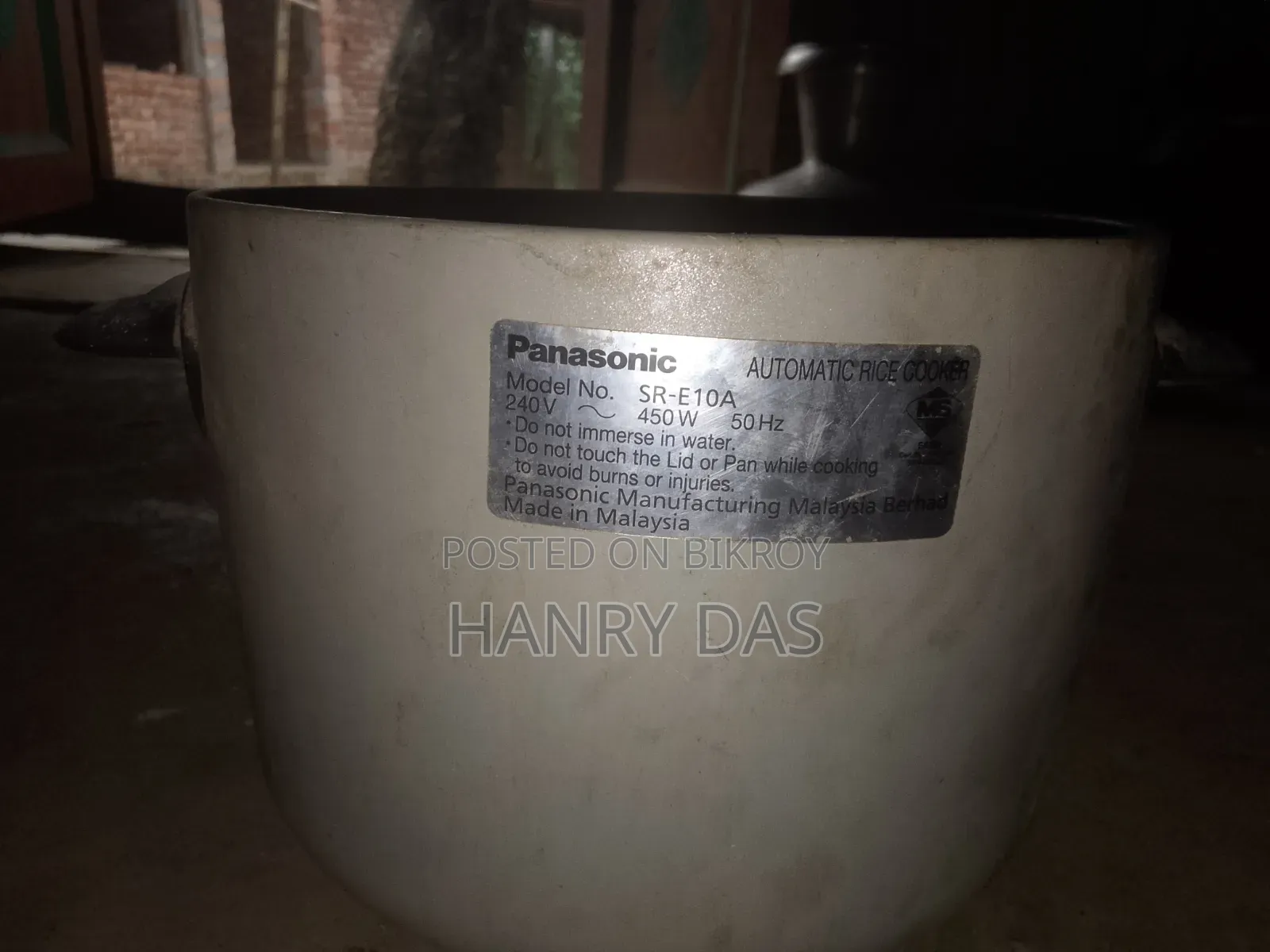 Rice Cooker
