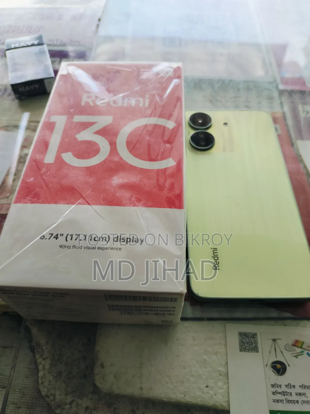 Xiaomi 13 256 GB Pink