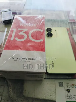 Xiaomi 13 256 GB Pink