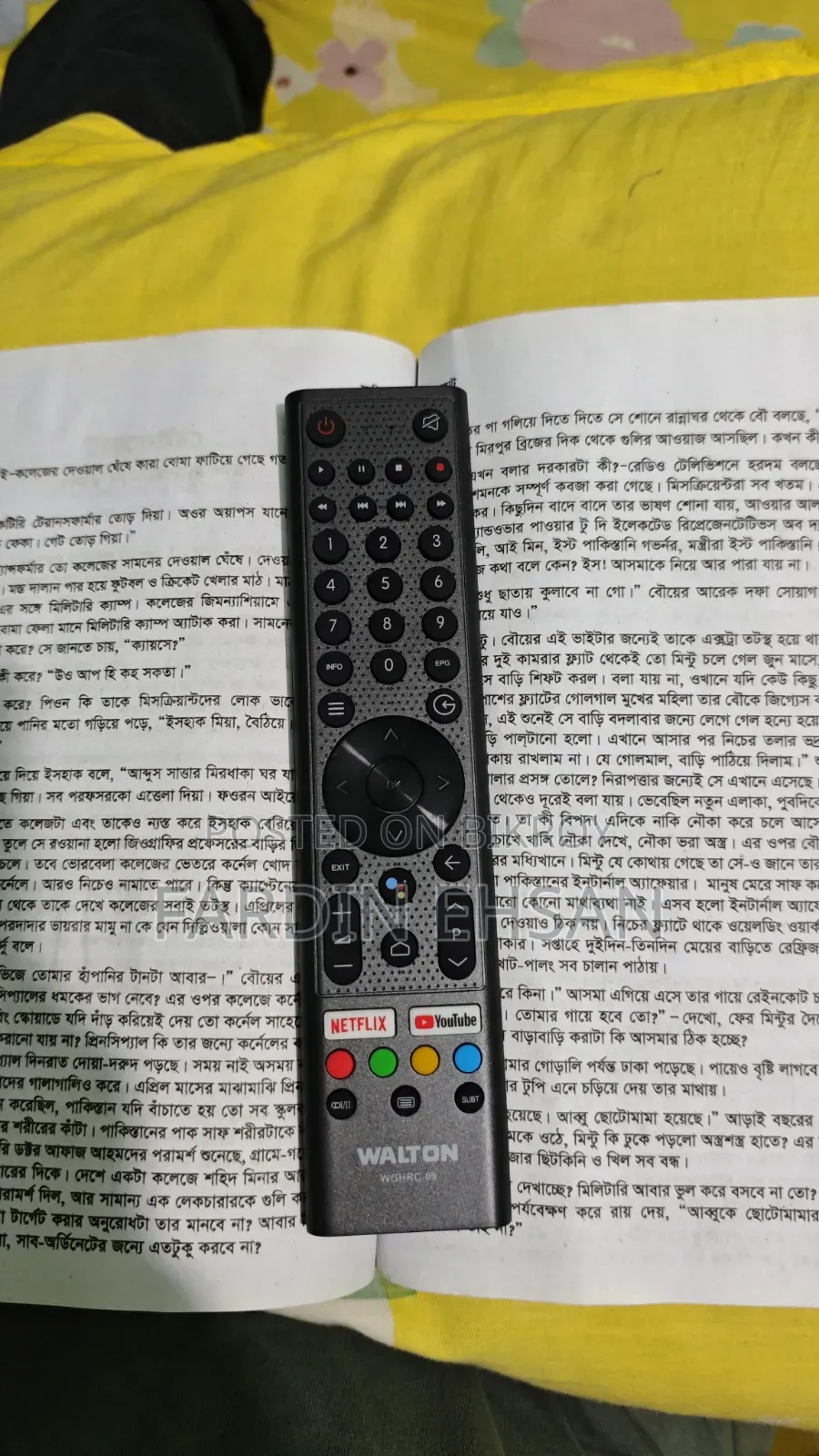 Walton WD-EF32G Android Smart TV