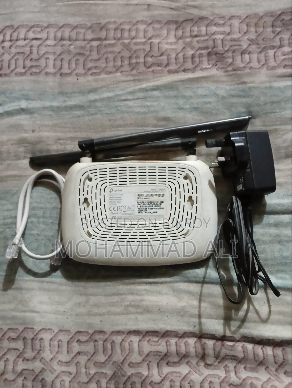 Tplink Router