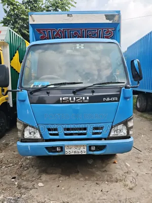ISUZU 2018 Registration 2019