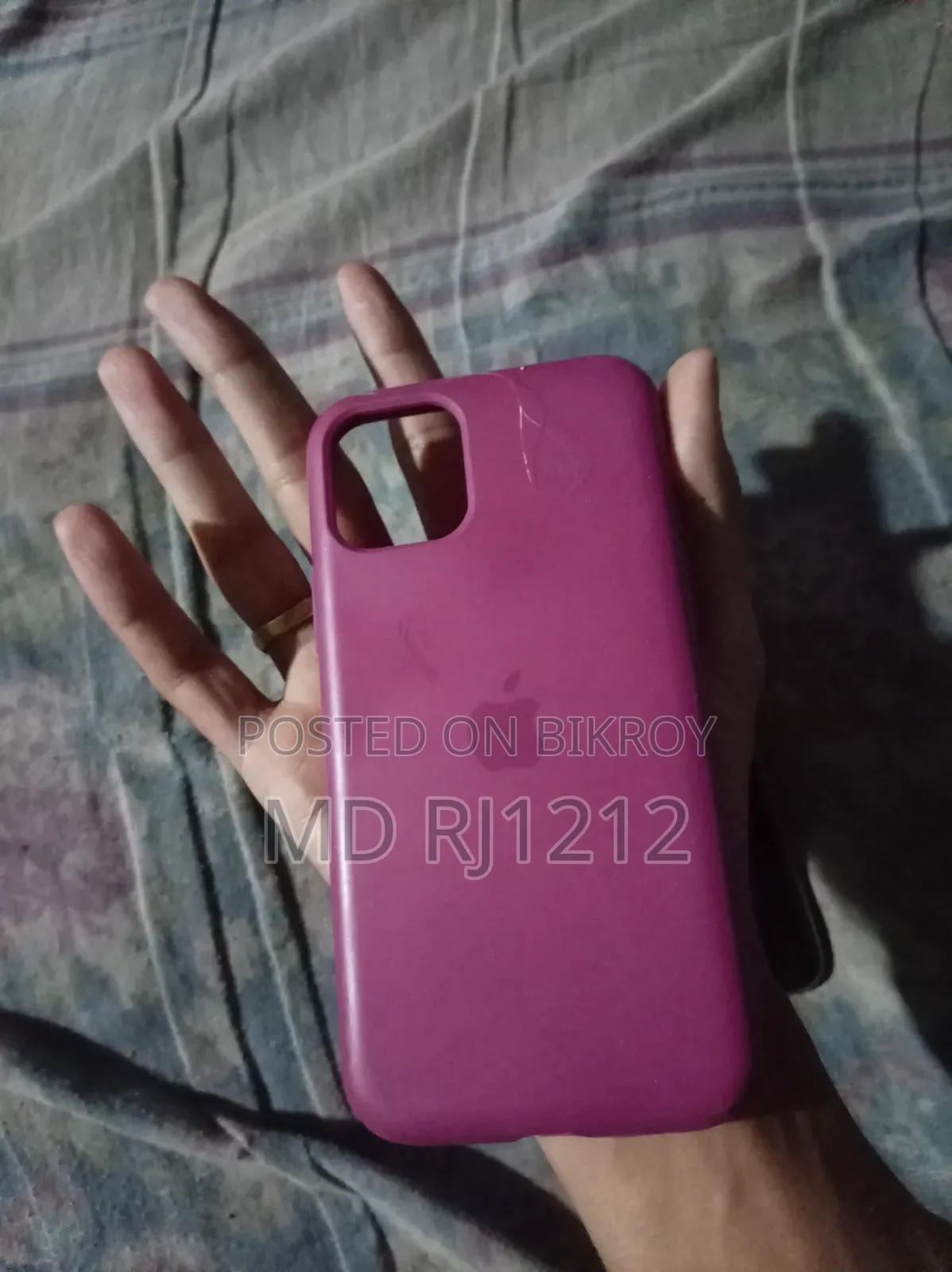 Apple iPhone X ২৫৬ জিবি হোয়াইট