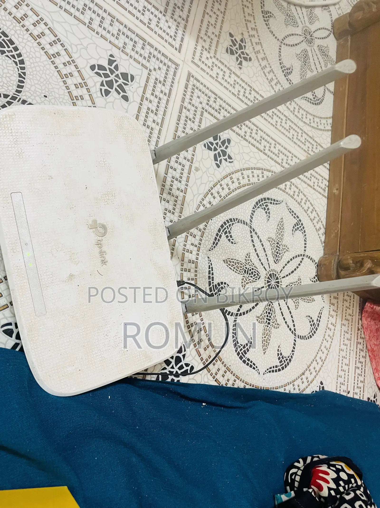 Tp Link Router