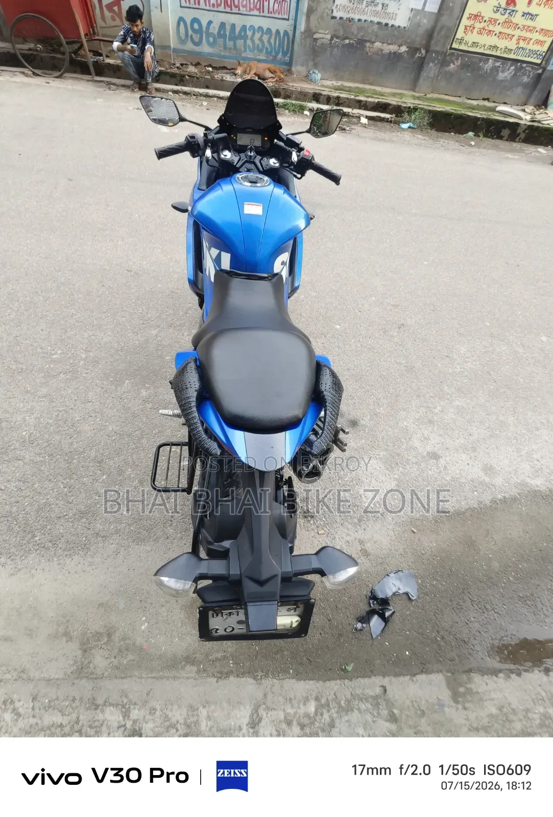 সুজুকি জিক্সার এফআই এবিএস ২০২০ ব্লু
