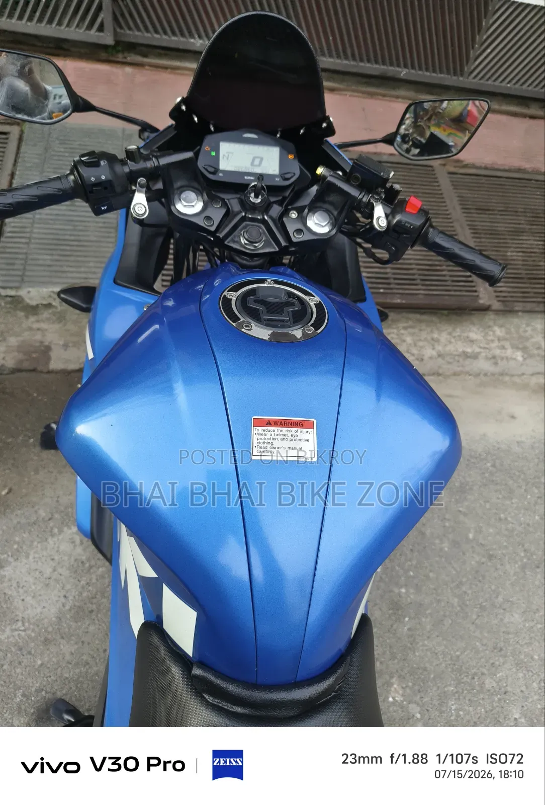 সুজুকি জিক্সার এফআই এবিএস ২০২০ ব্লু