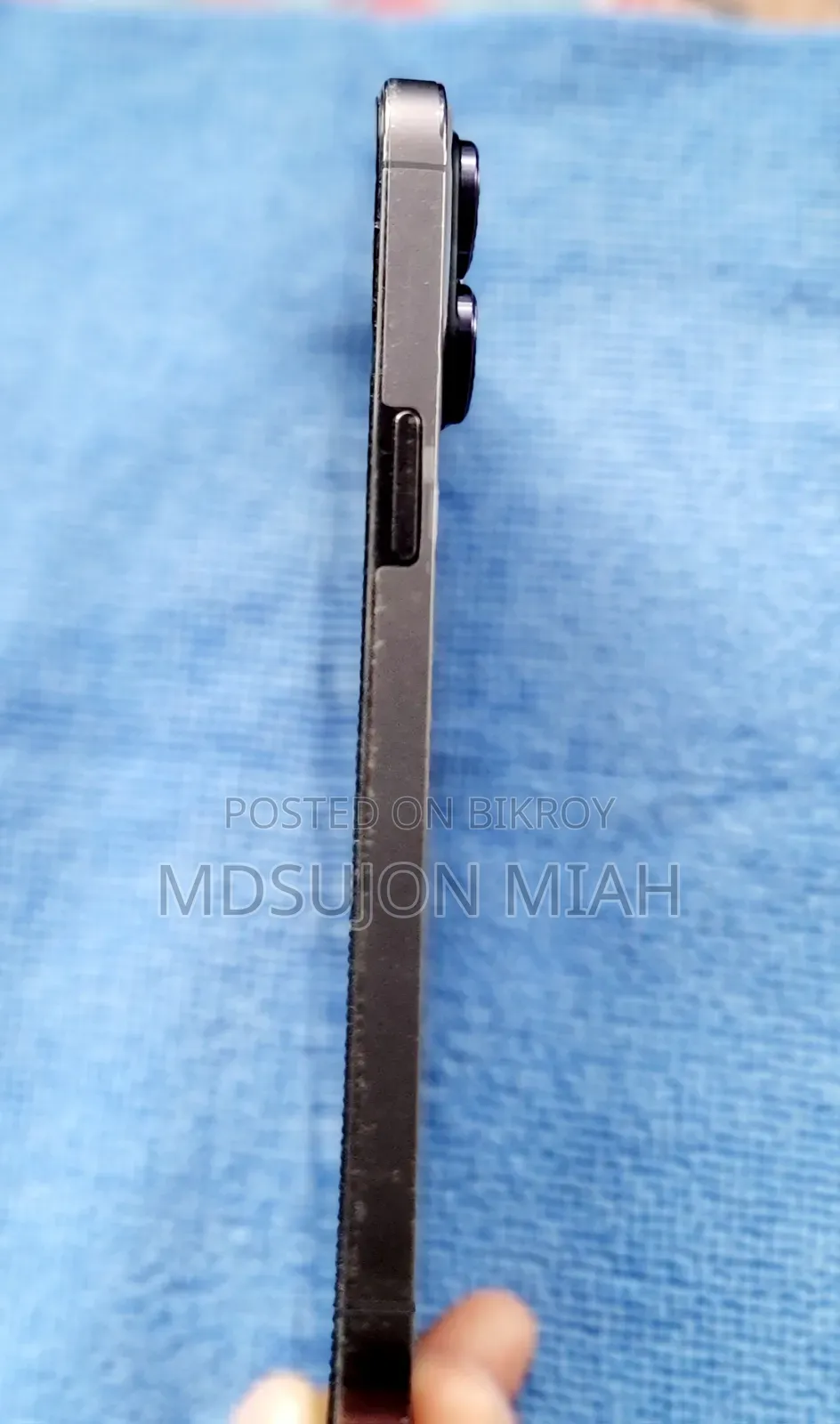 অ্যাপল আইফোন ১৪ প্রো ম্যাক্স ২৫৬ জিবি পার্পল