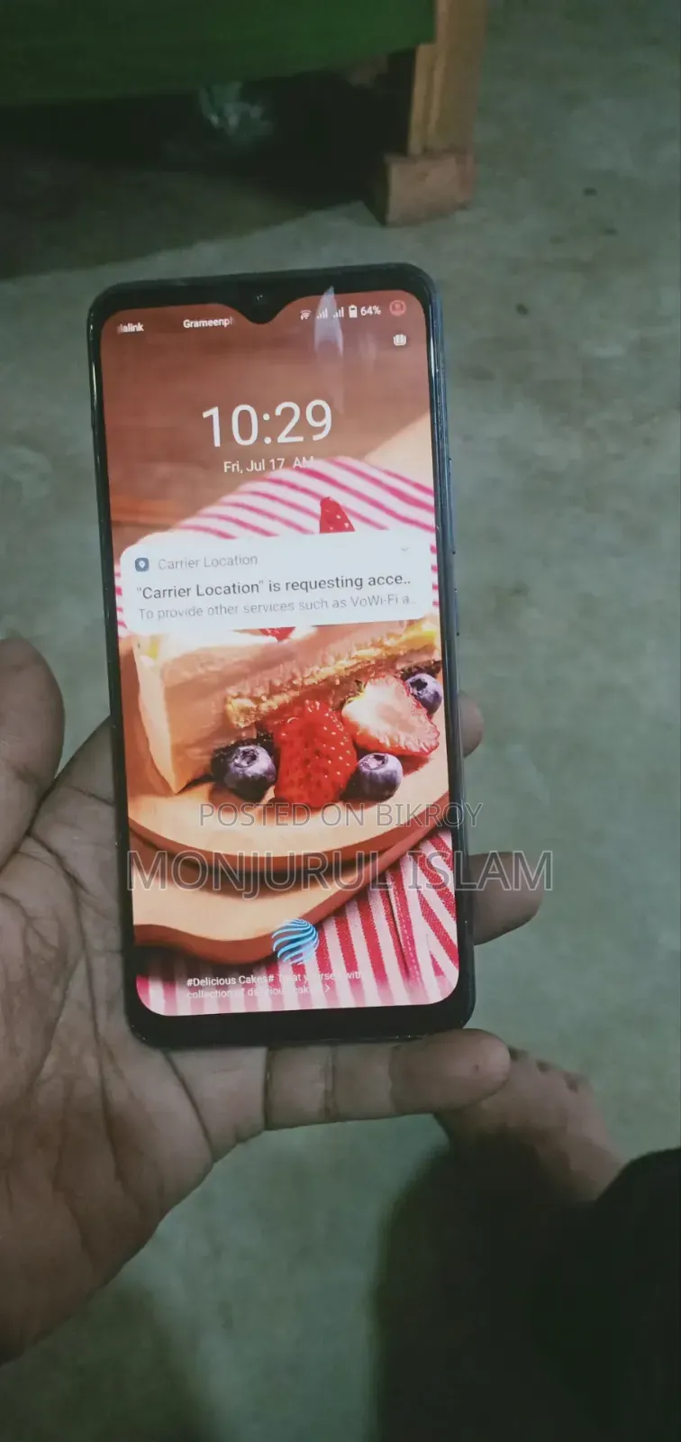 Vivo V20 128 GB ব্লু