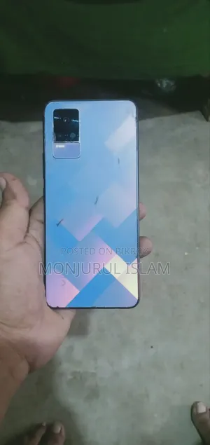 Vivo V20 128 GB ব্লু