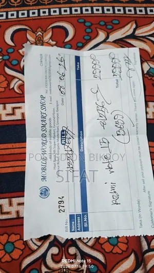 নতুন শাওমি রেডমি নোট ১৫ ২৫৬ জিবি সাদা