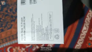 নতুন শাওমি রেডমি নোট ১৫ ২৫৬ জিবি সাদা