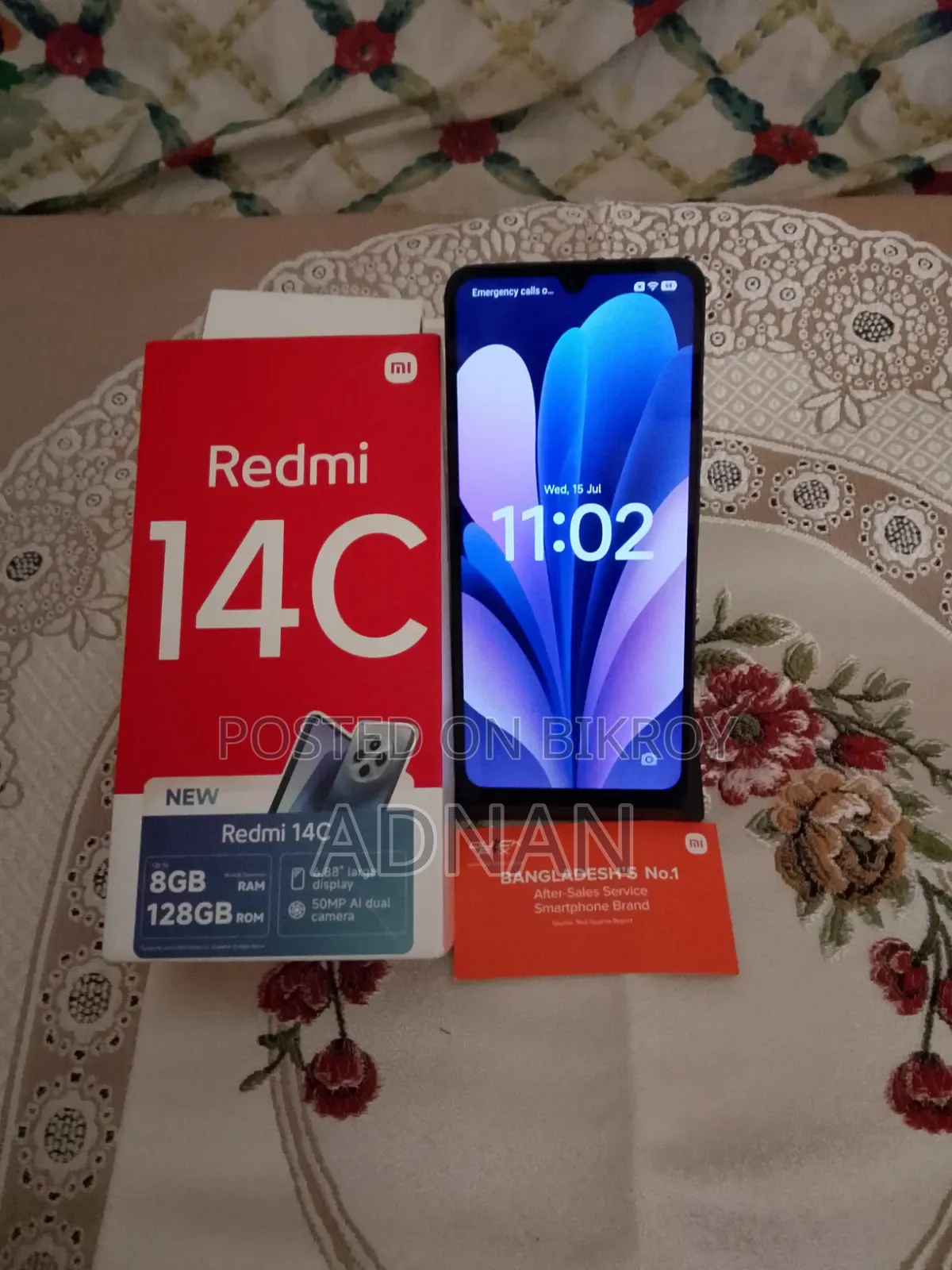 শাওমি রেডমি ১৪সি ১২৮ জিবি ব্ল্যাক