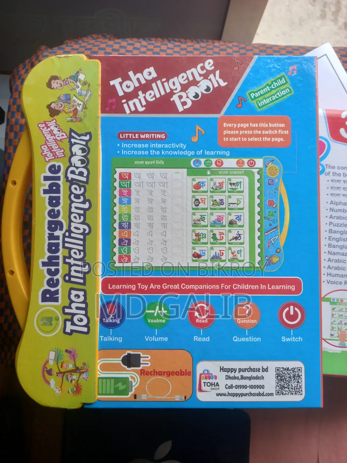 Toha Intelligence Book