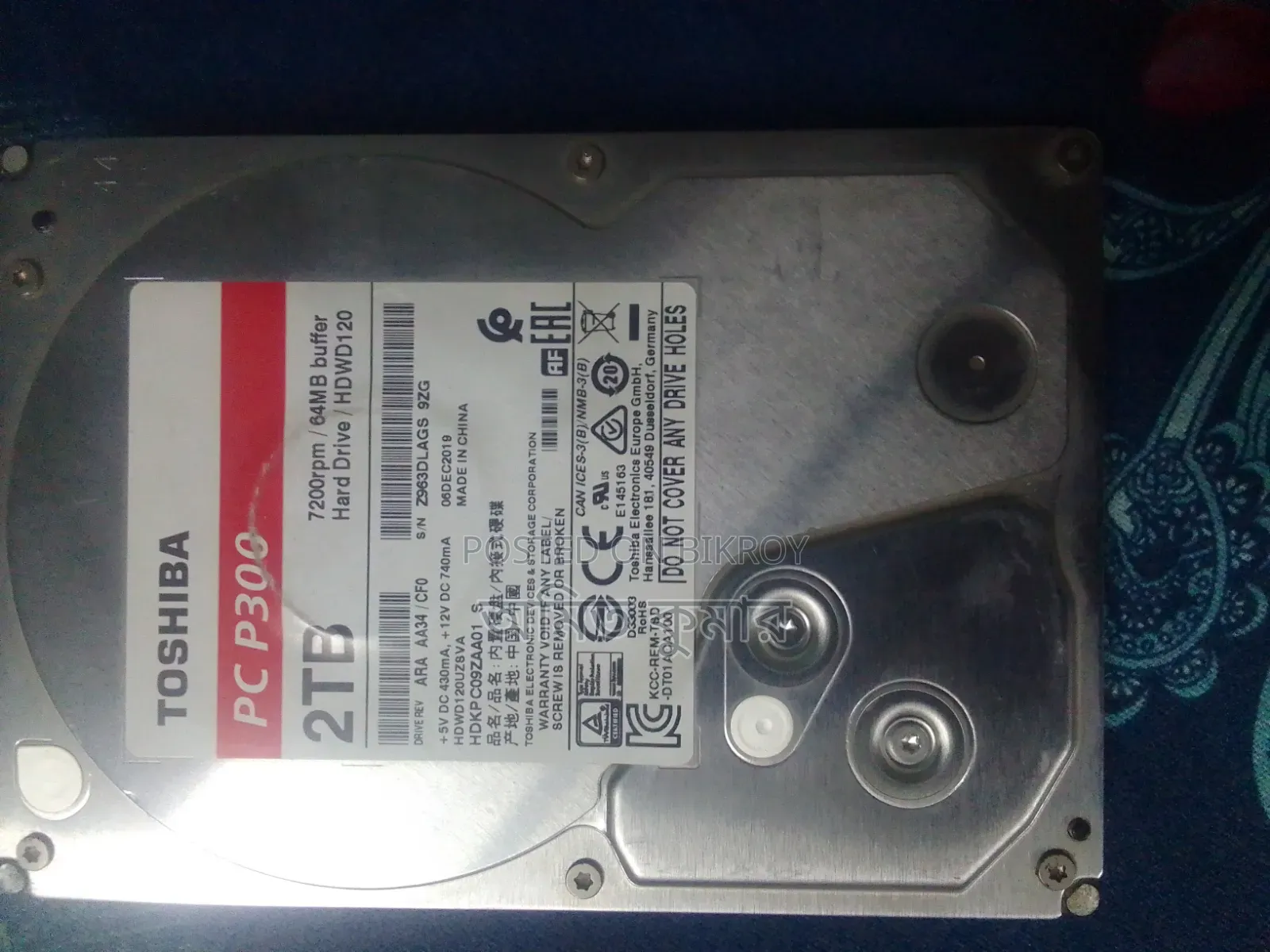 2 GB Toshiba HDD