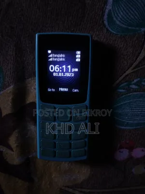 Nokia 110 Bronze