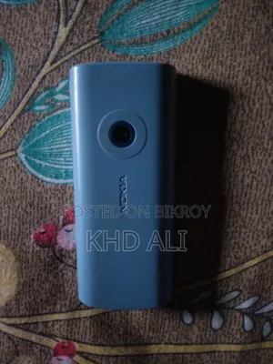 Nokia 110 Bronze