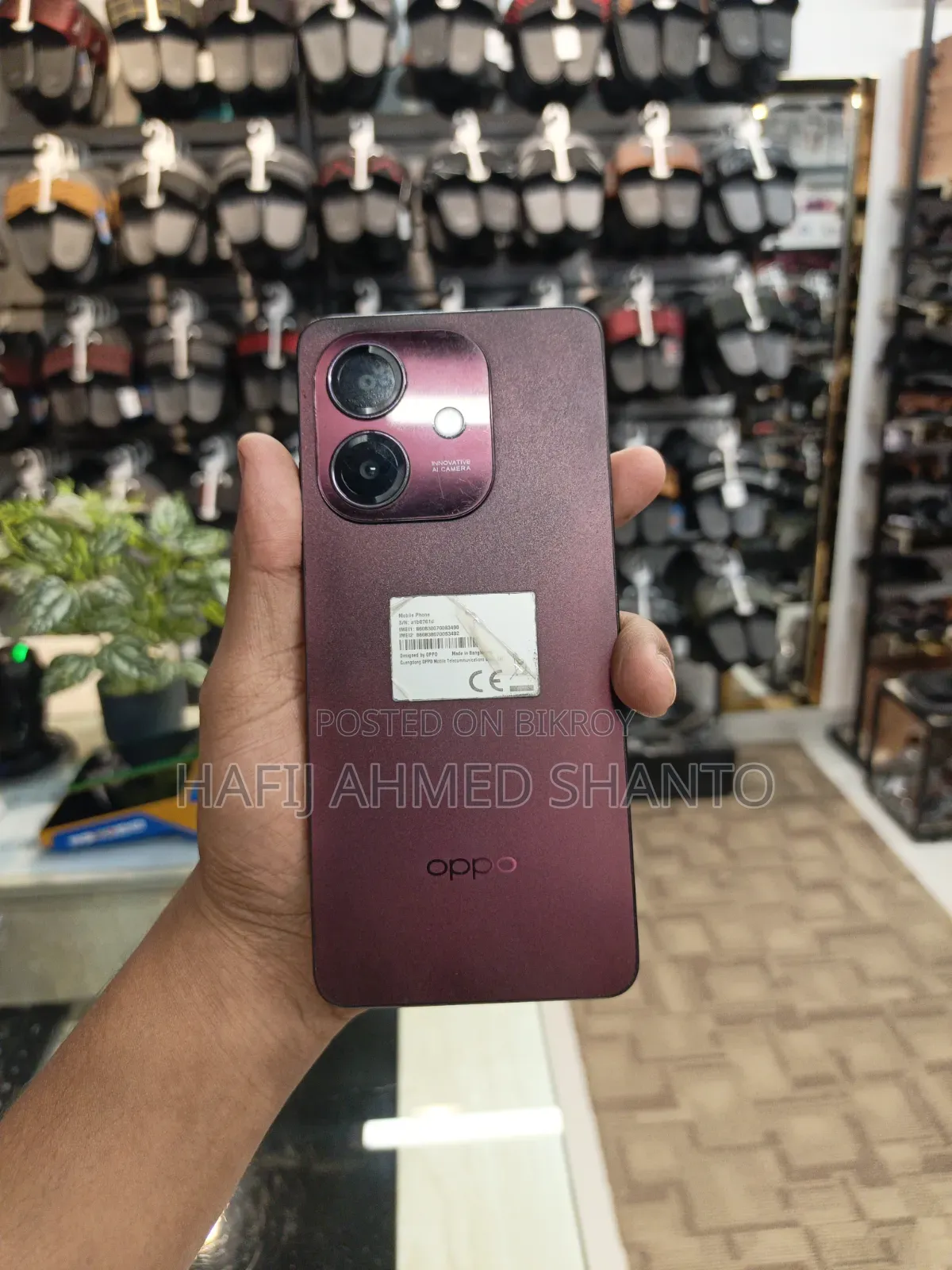 Oppo A3x 64 GB Purple