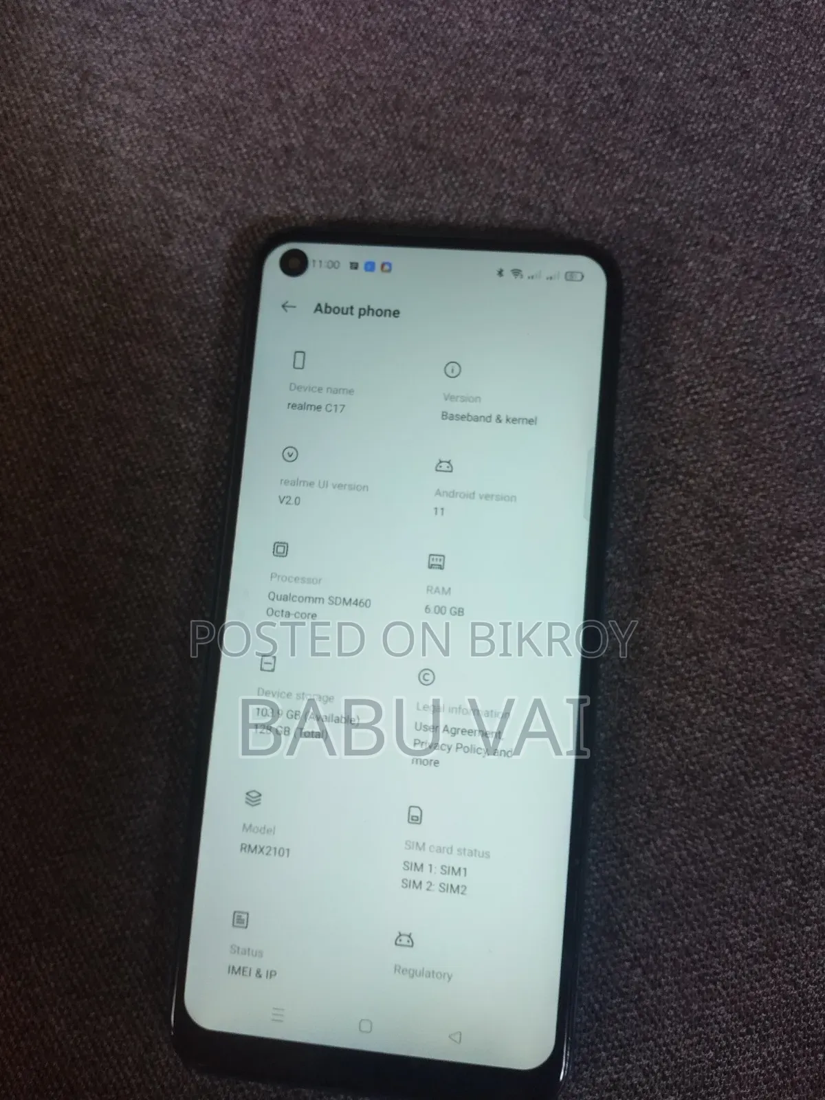 রিয়েলমি সি১৭ ১২৮ জিবি ব্লু